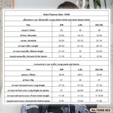 Vadini : No.70006 ชุดนอน | Pajamas