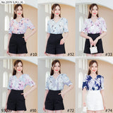 Maristar : No.2079 เสื้อแขนสั้นพิมพ์ลาย | Printed Short Sleeve Blouse