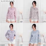 Maristar : No.2159 เสื้อแขนยาวพิมพ์ลาย | Printed Long Sleeve Blouse