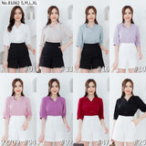 Vertier : No.81062 เสื้อแขนสั้นสีพื้น | Solid Short Sleeve Blouse