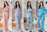 Vadini : No.70002 ชุดนอน | Pajamas