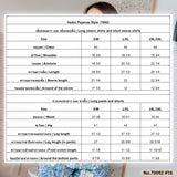 Vadini : No.70002 ชุดนอน | Pajamas