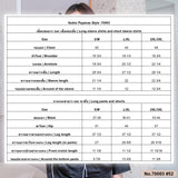 Vadini : No.70003 ชุดนอน | Pajamas