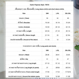 Vadini : No.70019 ชุดนอน | Pajamas