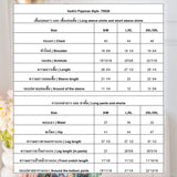 Vadini : No.70026 ชุดนอน | Pajamas