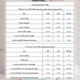 Vadini : No.70050 ชุดนอน | Pajamas