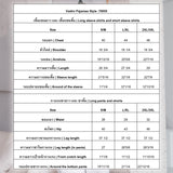 Vadini : No.70055 ชุดนอน | Pajamas