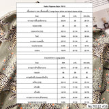 Vadini : No.70112 ชุดนอน | Pajamas