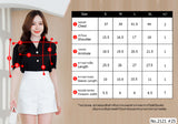 Maristar : No.2121 เสื้อแขนสั้นสีพื้น | Solid Short Sleeve Blouse