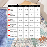 Maristar : No.2156 เสื้อแขนยาวพิมพ์ลาย | Printed Long Sleeve Blouse