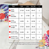 Maristar : No.2160 เสื้อแขนยาวพิมพ์ลาย | Printed Long Sleeve Blouse