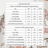 Vadini : No.70095 ชุดนอน | Pajamas