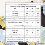 Vadini : No.70096 ชุดนอน | Pajamas