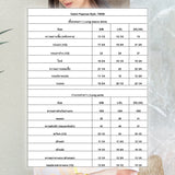 Vadini : No.70099 ชุดนอน | Pajamas