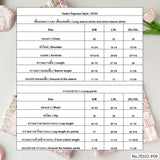 Vadini : No.70103 ชุดนอน | Pajamas