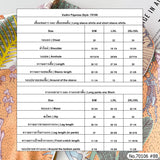 Vadini : No.70106 ชุดนอน | Pajamas