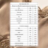 Vadini : No.70118 ชุดนอน | Pajamas