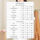 Vadini : No.70123 ชุดนอน | Pajamas