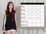 Vertier : No.81065 เสื้อแขนกุด | Sleeveless