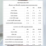 Vadini : No.70015 ชุดนอน | Pajamas