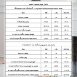 Vadini : No.70035 ชุดนอน | Pajamas