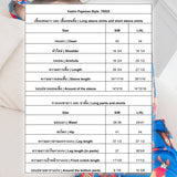 Vadini : No.70025 ชุดนอน | Pajamas