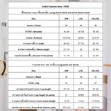 Vadini : No.70029 ชุดนอน | Pajamas