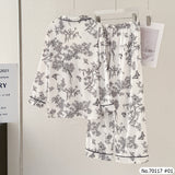 Vadini : No.70117 ชุดนอน | Pajamas