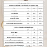 Vadini : No.70027 ชุดนอน | Pajamas