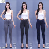 Miss Daisy : No.8131 สกินนี่ | Skinny