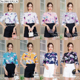 Miss Daisy : No.2061 เสื้อแขนยาวพิมพ์ลาย | Printed Long Sleeve Blouse