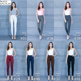 Miss Daisy : No.8123 สกินนี่ | Skinny