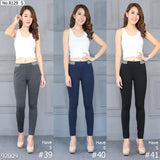 Miss Daisy : No.8129 สกินนี่ | Skinny