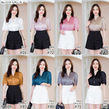 Maristar : No.2119 เสื้อแขนสั้นสีพื้น | Solid Short Sleeve Blouse