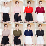 Miss Daisy : No.2080 เสื้อแขนสั้นสีพื้น | Solid Short Sleeve Blouse