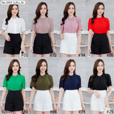 Miss Daisy : No.2093 เสื้อแขนสั้นสีพื้น | Solid Short Sleeve Blouse