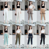 Vertier : No.31015 กางเกงขายาว 9ส่วน | Cropped Pants