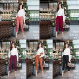Vertier : No.21002 กางเกงขายาว 7ส่วน | Cropped Pants