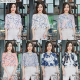 Miss Daisy : No.2027 เสื้อแขนยาวพิมพ์ลาย | Printed Long Sleeve Blouse