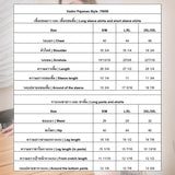 Vadini : No.70056 ชุดนอน | Pajamas