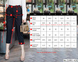 Vertier : No.21001 กางเกงขายาว 7ส่วน | Cropped Pants