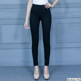 Miss Daisy : No.8123 สกินนี่ | Skinny