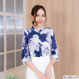 Miss Daisy : No.2063 เสื้อแขนยาวพิมพ์ลาย | Printed Long Sleeve Blouse