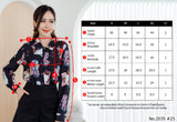Maristar : No.2035 เสื้อแขนยาวพิมพ์ลาย | Printed Long Sleeve Blouse