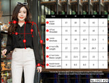 Maristar : No.1953 เสื้อแขนยาวสีพื้น | Solid Long Sleeve Blouse