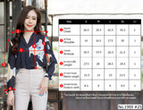 Maristar : No.1969 เสื้อแขนยาวพิมพ์ลาย | Printed Long Sleeve Blouse