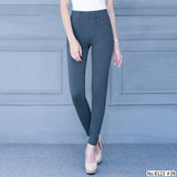 Miss Daisy : No.8123 สกินนี่ | Skinny