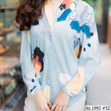 Maristar : No.1992 เสื้อแขนยาวพิมพ์ลาย | Printed Long Sleeve Blouse
