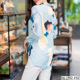 Maristar : No.1992 เสื้อแขนยาวพิมพ์ลาย | Printed Long Sleeve Blouse