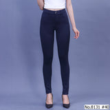 Miss Daisy : No.8131 สกินนี่ | Skinny